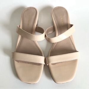 Stuart Weitzman Cream Double Strap Slides